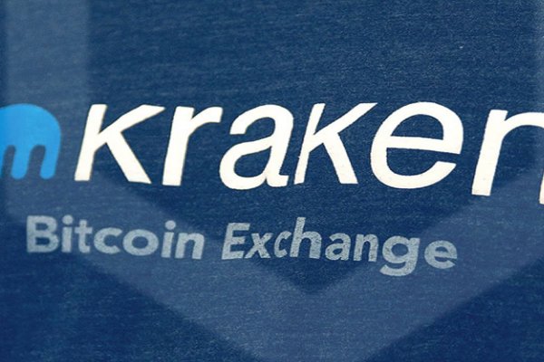 Kraken 2fa