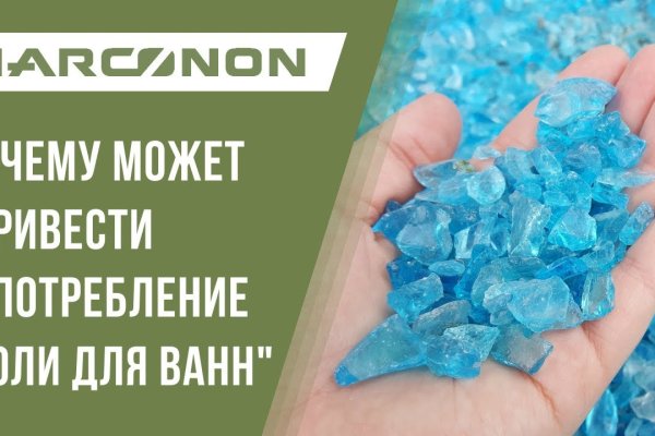 Замена гидры