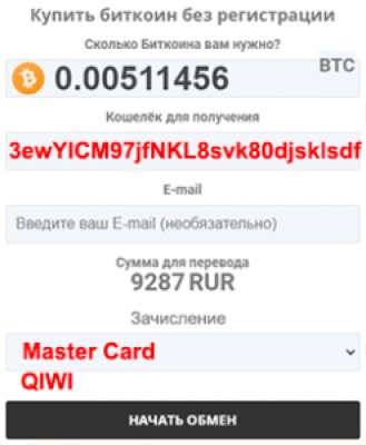 Ссылки кракен телеграф