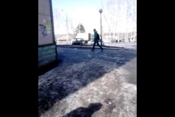Как зайти на кракен с телефона андроид