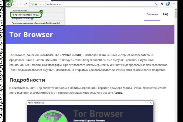 Кракен шоп krakenwebs org