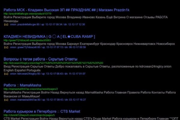 Кракен маркетплейс ссылка тг