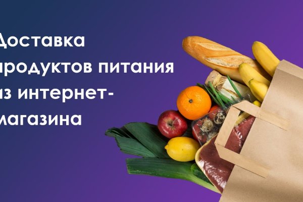 Кракен ссылка kr2link co