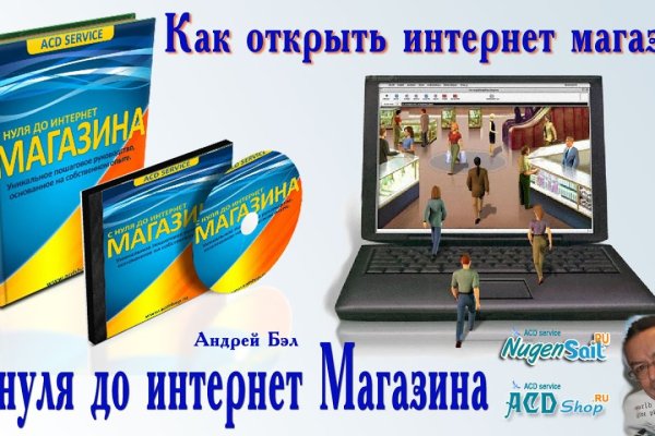 Кракен тор kraken dark