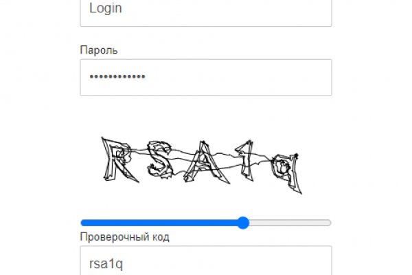 Kraken официальный сайт ссылка через tor
