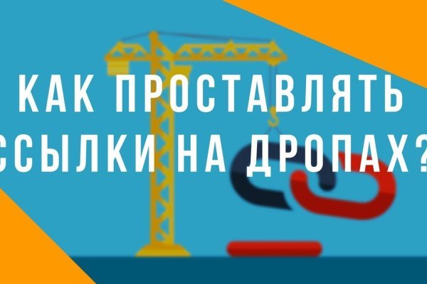 Кракен ссылка онион зеркало