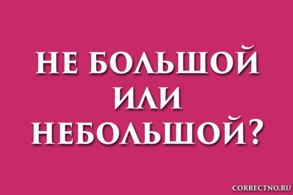 Кракен дарк шоп