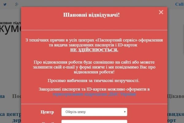 Кракен шоп krakenweb site