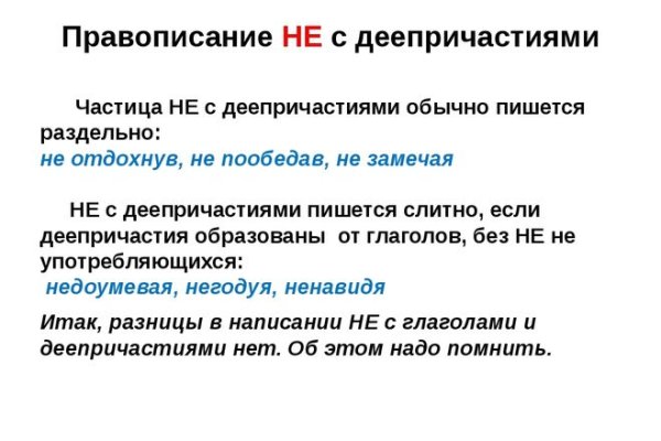Мега зеркала тор онион мориарти кракен