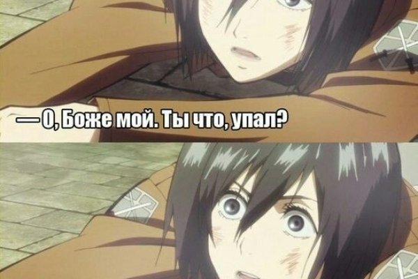 Кракен зеркало рабочее onion
