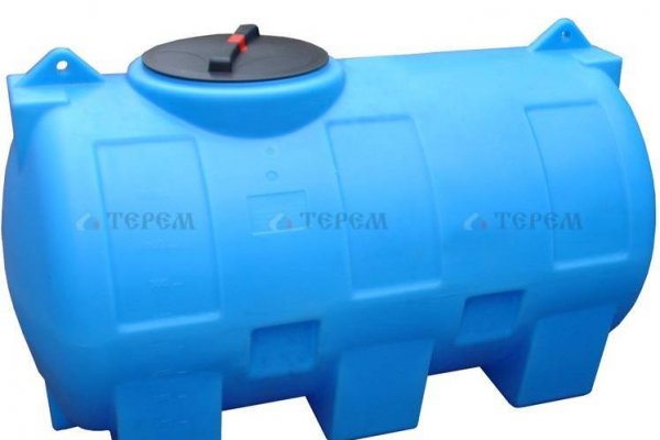 Кракен что там продают