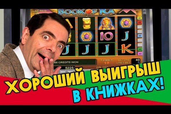 Маркет плейс кракен маркетплейс
