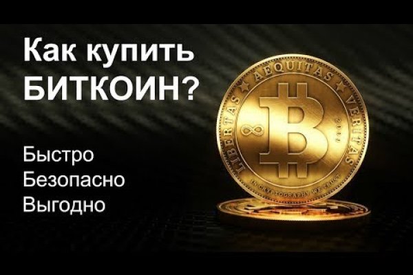 Kraken рабочая ссылка 2025