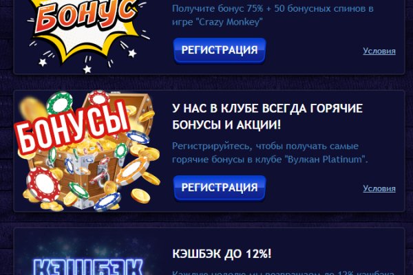 Kraken shop ссылка