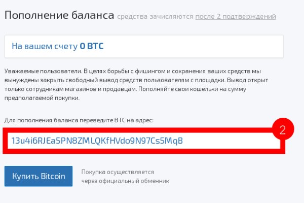 Кракен ссылка на рабочее зеркало