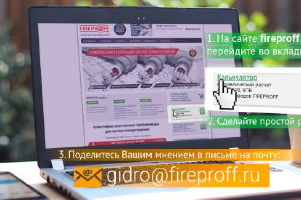Kraken зеркала kr2web in